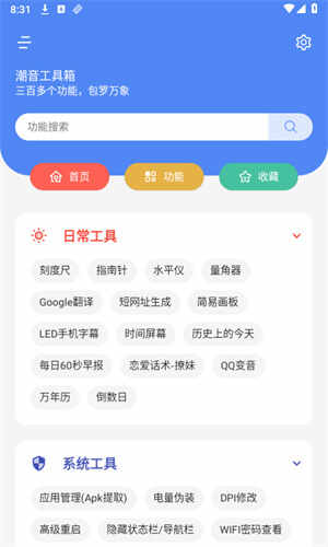 �����������ͼ1