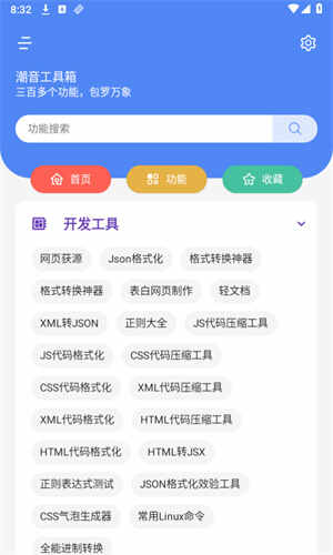 �����������ͼ4