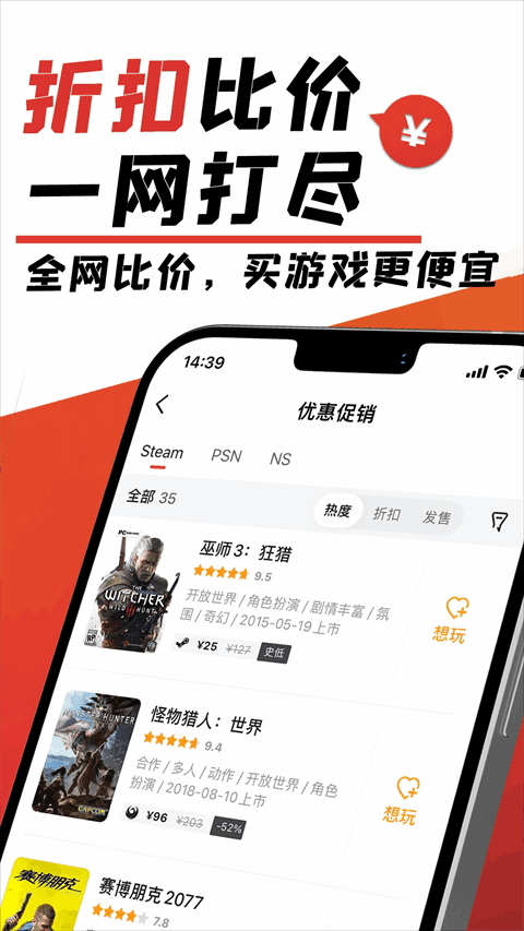 ǿappͼ1