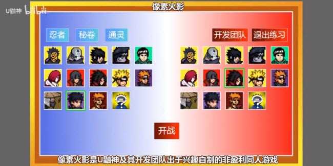 ���ػ�Ӱ���ֽ�ͼ1