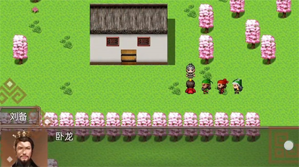 ʳ񺺴ͼ4