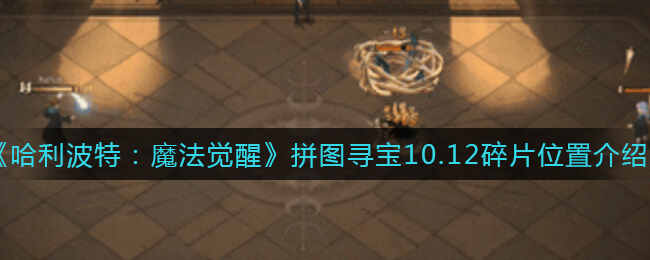 أħƴͼѰ10.12Ƭλý