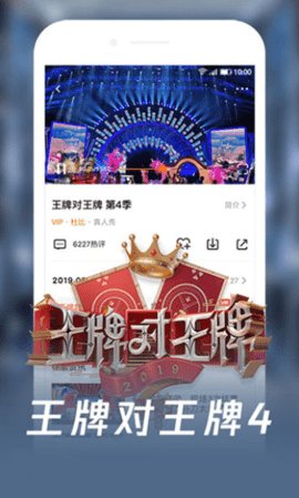 С�ϵ�Ӱ��App 1.0.3 ��׿���ͼ1