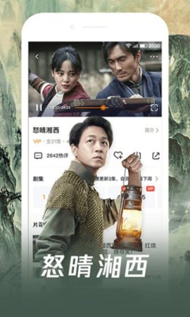 С�ϵ�Ӱ��App 1.0.3 ��׿���ͼ3