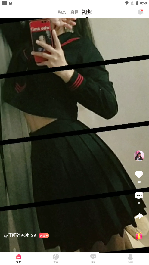 ҹֱ°2024ؽͼ2