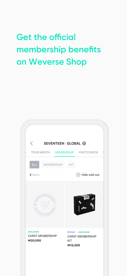 weverseͼ1