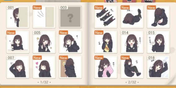 �����ռ������Ľ�ͼ1