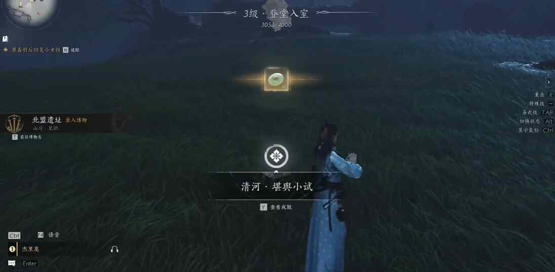 ʮַ÷ʽ