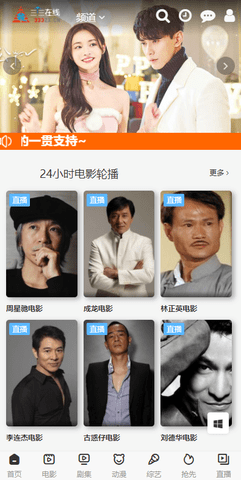 ����ӰԺ��ͼ1