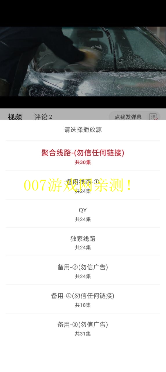 黨Ƶٷؽͼ12