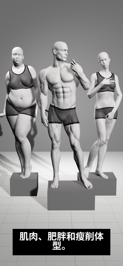 ħ������ʦ��Ϸapp��ͼ2