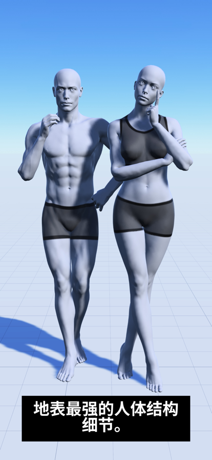 ħ������ʦ��Ϸapp��ͼ1