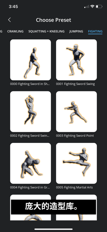 ħ������ʦ��Ϸapp��ͼ3