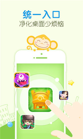 ͬ���β���˫�� 5.10.10 ��׿���ͼ1