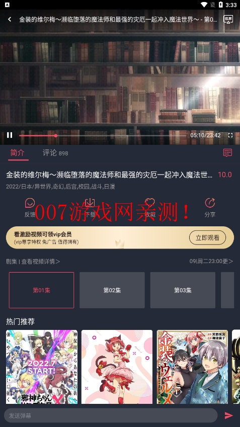 cվappذװͼ5
