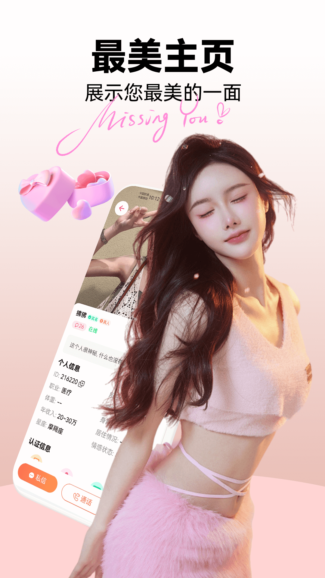 Եٰ潻ؽͼ1