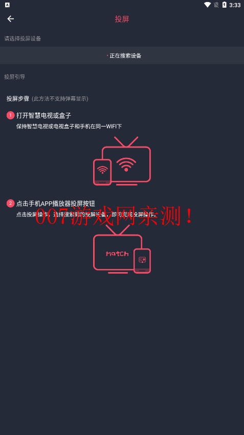cվappذװͼ6