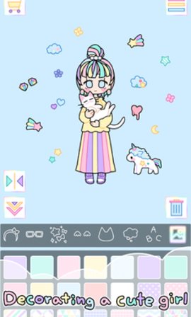 Pastel GirlϷ 2.5.9 ׿ͼ2