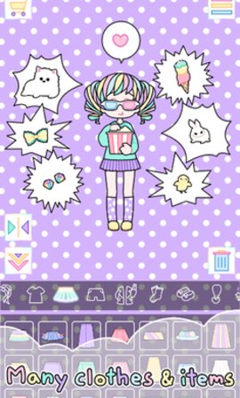 Pastel GirlϷ 2.5.9 ׿ͼ5