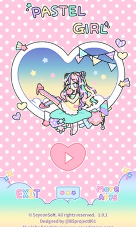Pastel GirlϷ 2.5.9 ׿ͼ1