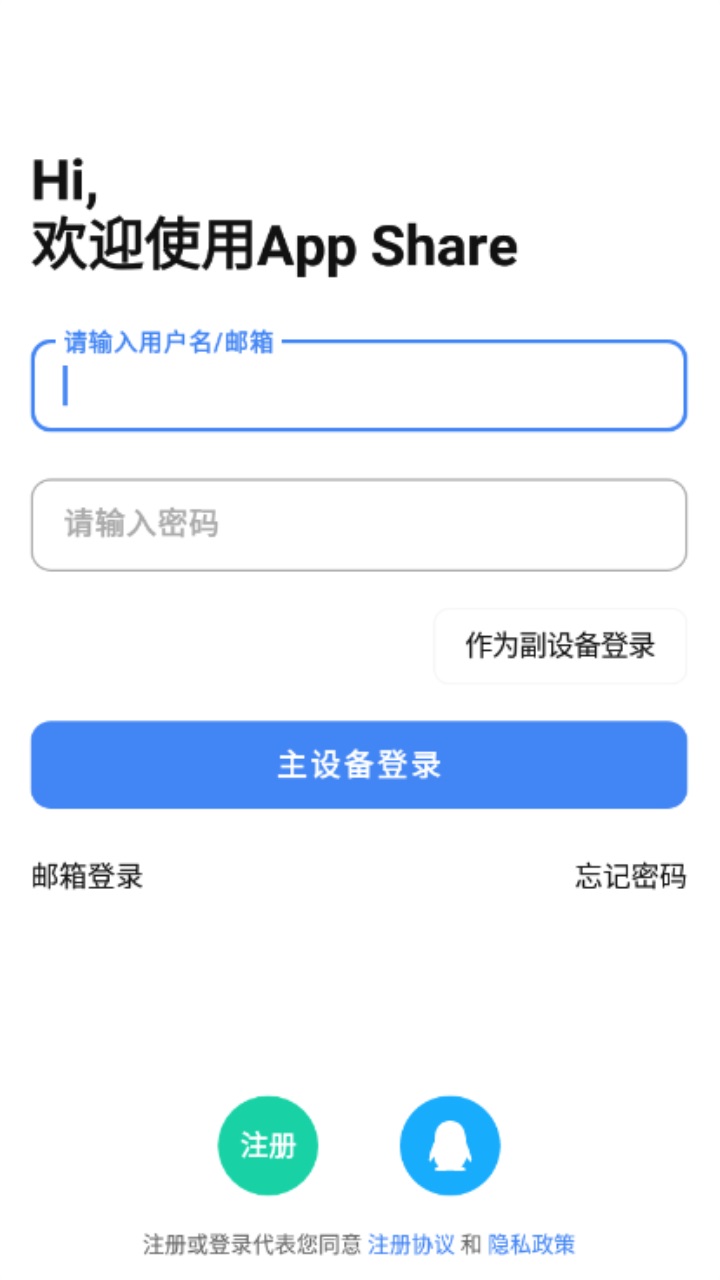App°ͼ3