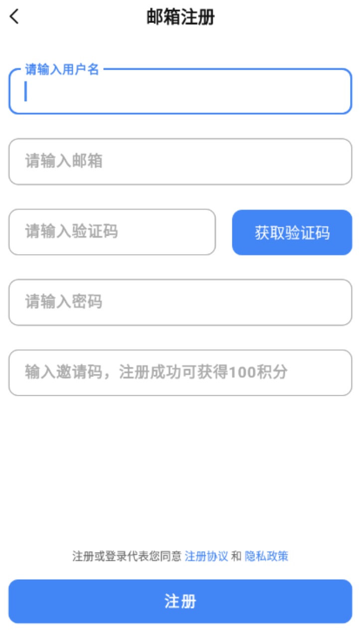 App°ͼ1