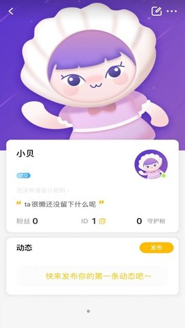  1.0.4 ٷͼ1