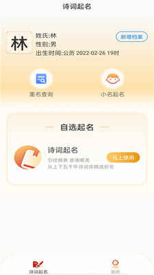 ʫͼ1