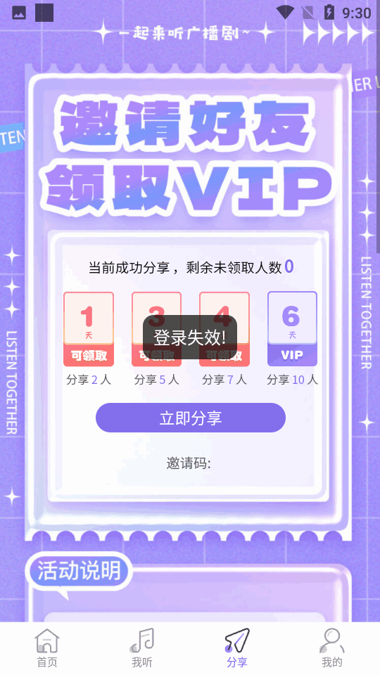 FMͼ1