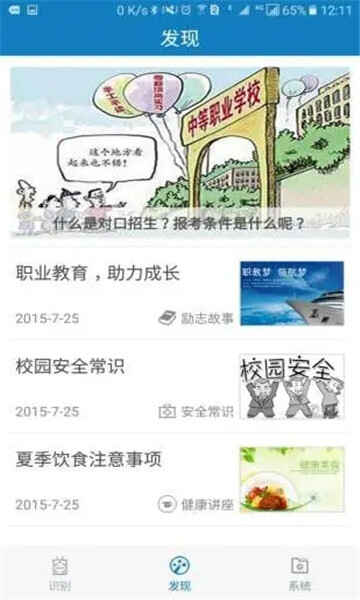 ͨͼ4