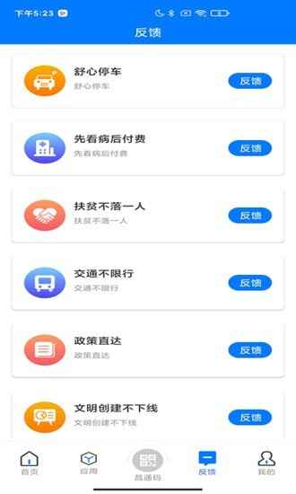 iϲappͼ1