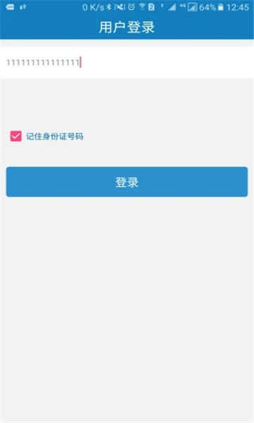 ͨͼ2