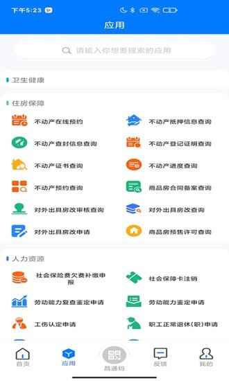 iϲappͼ3