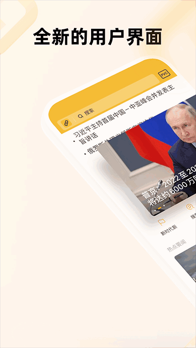 жͷappͼ2