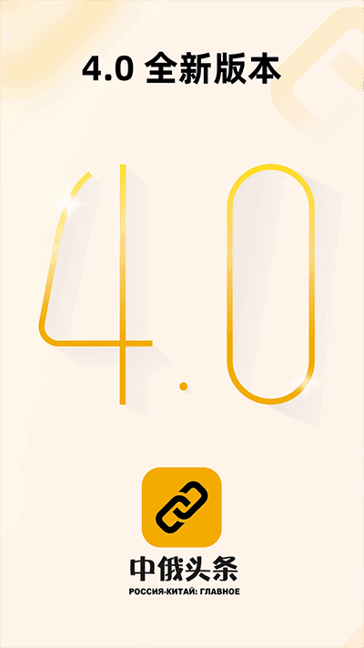 жͷappͼ1