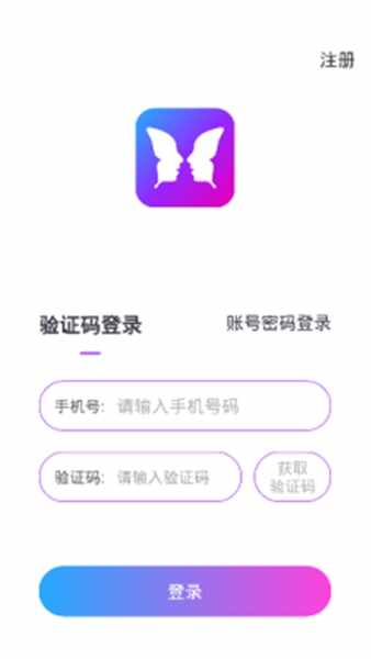 Ե罻ͼ2