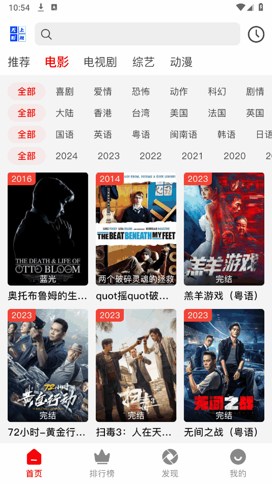 ����Ӱ�ӽ�ͼ3