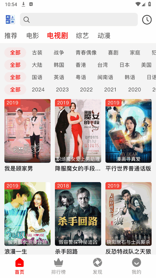 ����Ӱ�ӽ�ͼ2