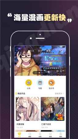 toonkorѰͼ3