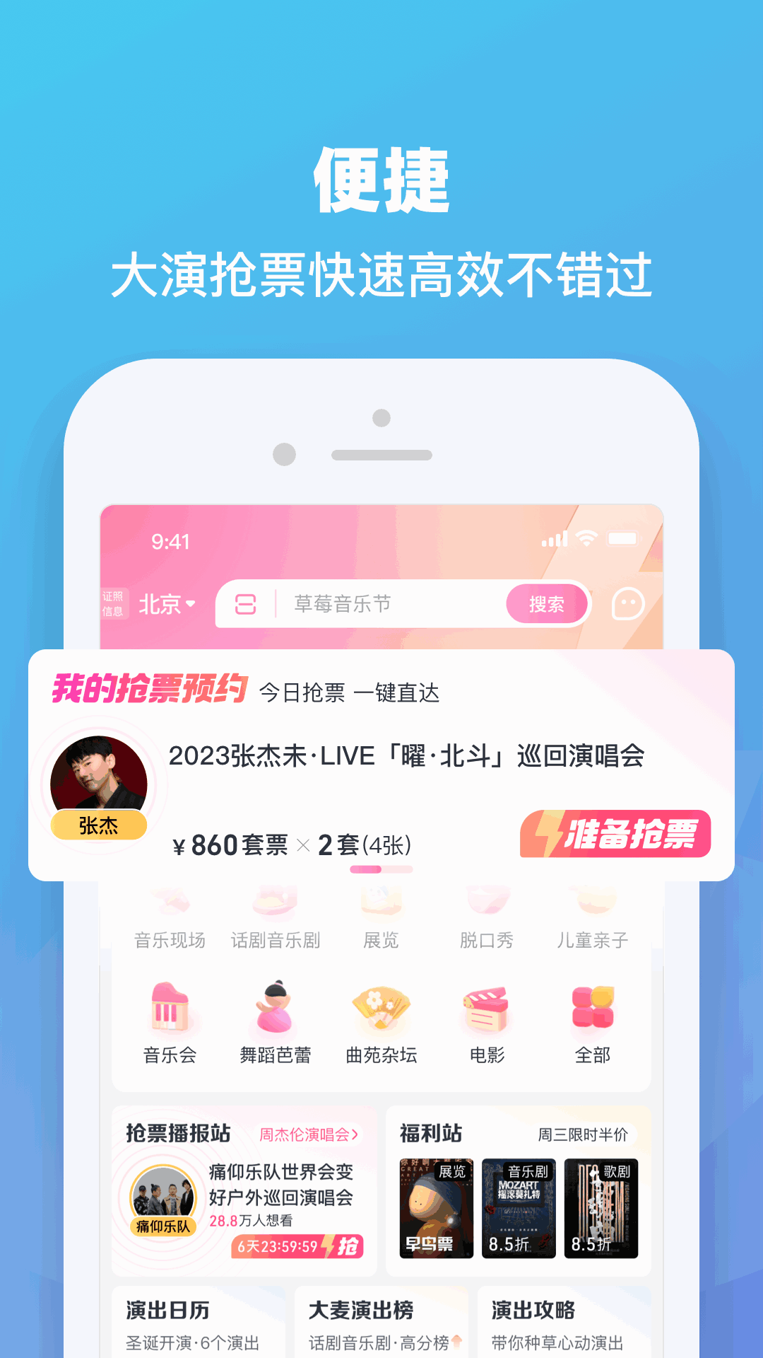 appٷͼ1