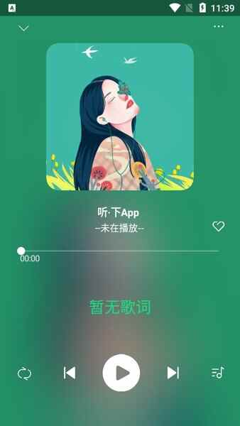 appͼ2