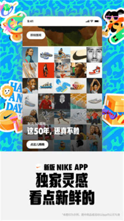 NiKeѰͼ4