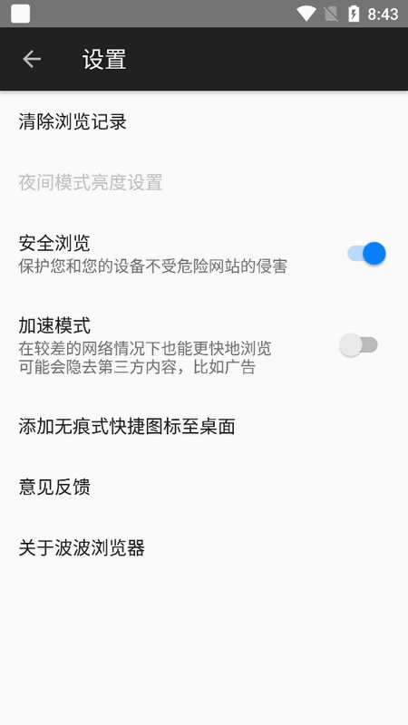 ͼ3