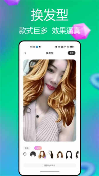 �������������ͼ2