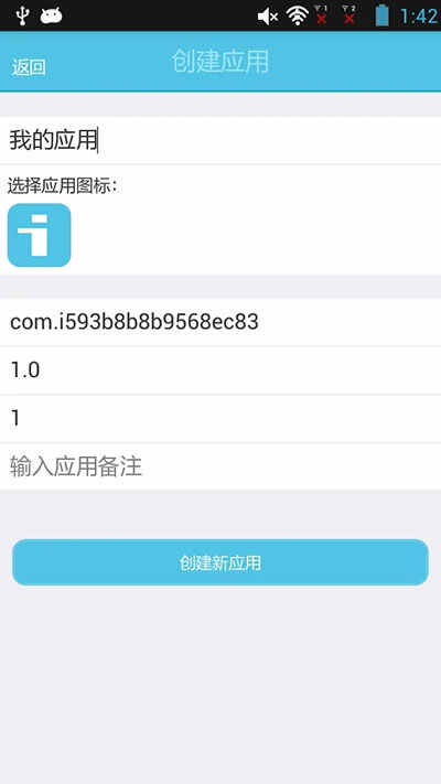 iAppͼ2