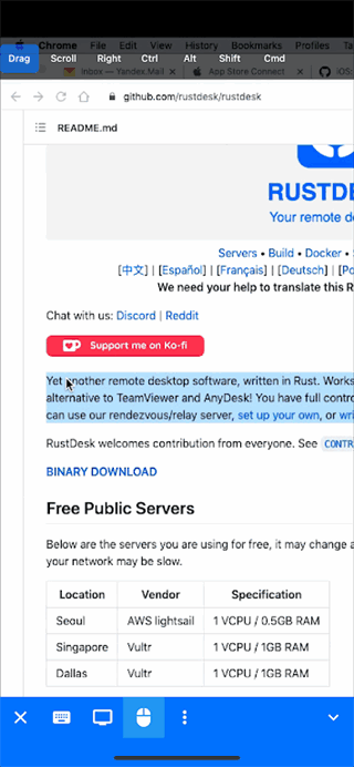 rustdesk1.2.2׿ͼ3
