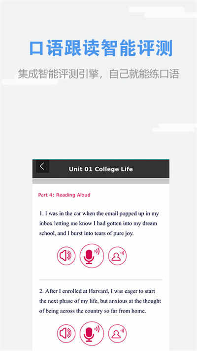 welearn���п������°��ͼ4