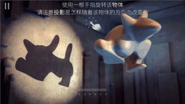 shadowmaticͼ3