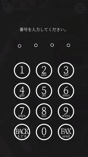 ΪFAX°ͼ2