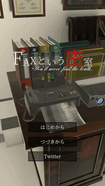 ΪFAX°ͼ3